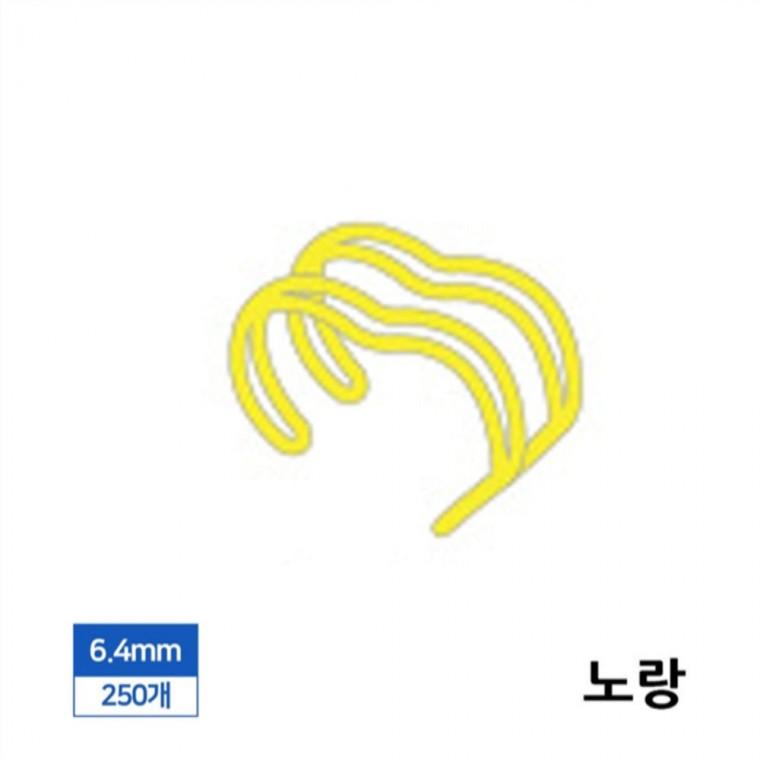 제본 3대1 와이어링 6.4mm 250개입 노랑 링제본 바인더링 제본링