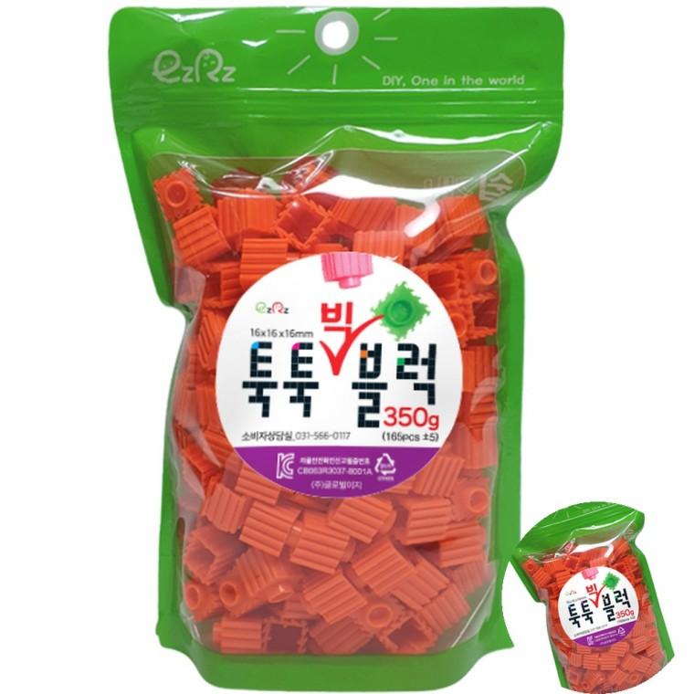빅블럭 350g 리필 주황 완구세트 장난감선물 블럭세트
