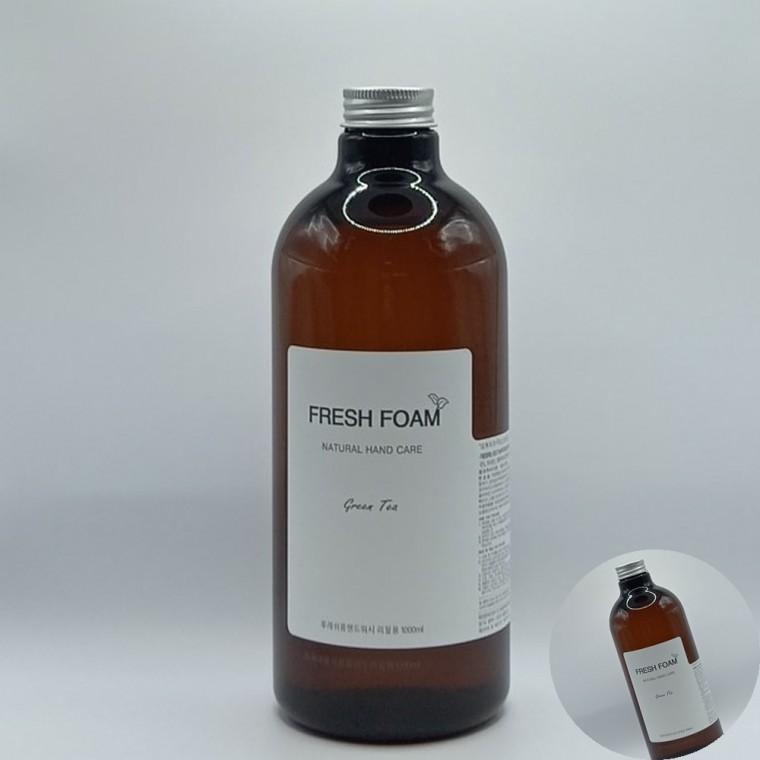 리필용 1000ml 핸드솝리필 순한핸드워시 대용량손세정제
