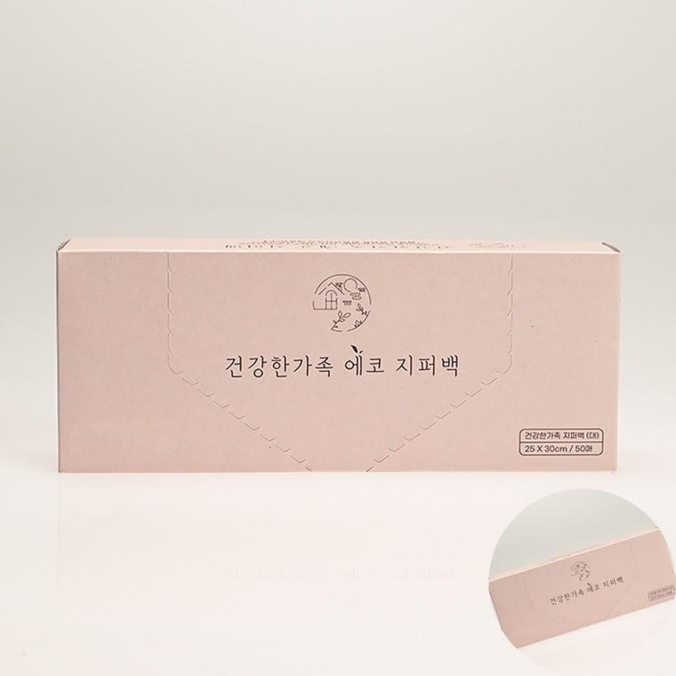 지퍼백 25x30cm 50매 과일지퍼백 야채지퍼백 간식지퍼백
