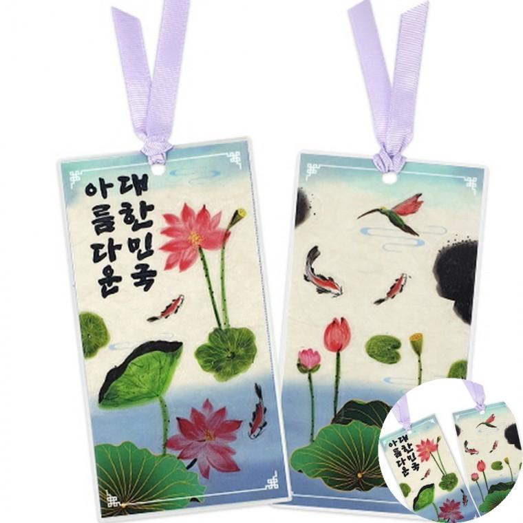 책갈피 만들기 아름다운 어르신만들기 방과후미술재료 연꽃스티커