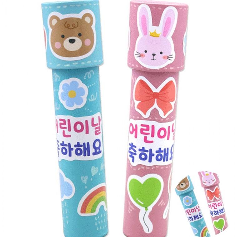 만화경 4인용 단체어린이날선물 어린이날기념품 만화경꾸미기
