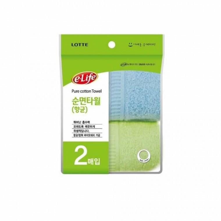 항균순면타올 2p 세면타올 여행용수건 세수수건