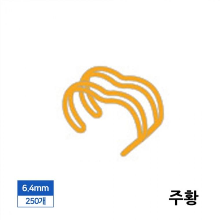 제본 3대1 와이어링 6.4mm 250개입 주황 제본스프링 링제본 바인더링