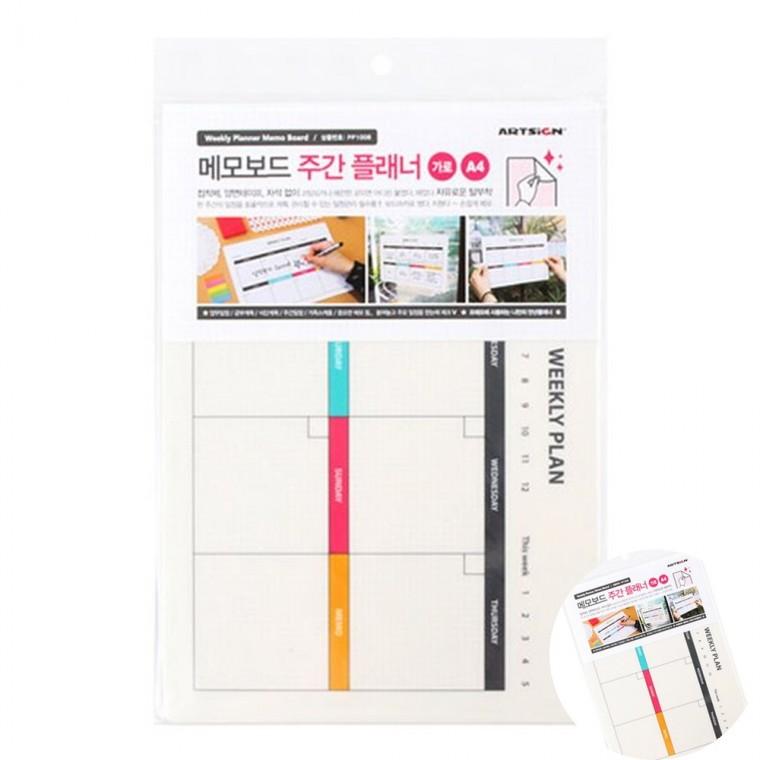 메모보드 A4 주간플랜 목표플래너 주간캘린더 주간계획표