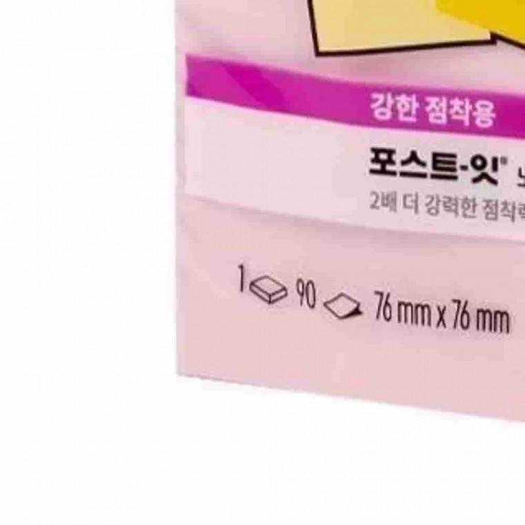 점착메모지 큐브메모지 접착종이 포스터잇