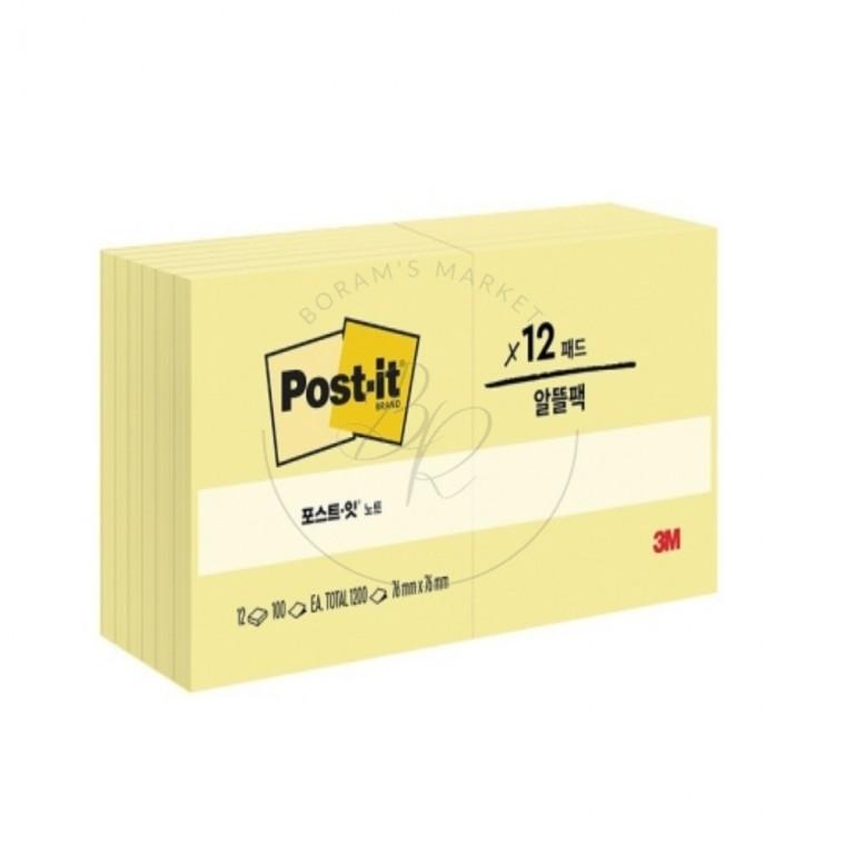 점착메모지 알뜰팩 접착메모지 손글씨메모지 모니터메모