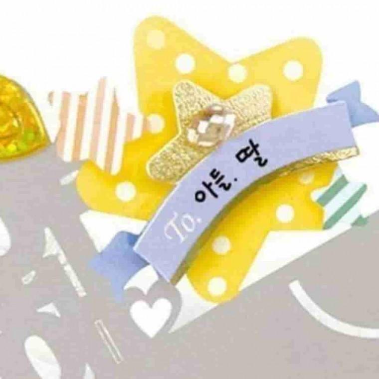 케이크 용돈봉투 12디자인 디자인봉투 다용도봉투 어버이날용돈봉투