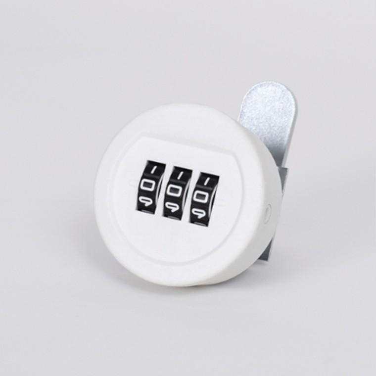 서랍잠금 비밀번호 자물쇠 20mm 화이트 사물함잠금장치 사무실자물쇠