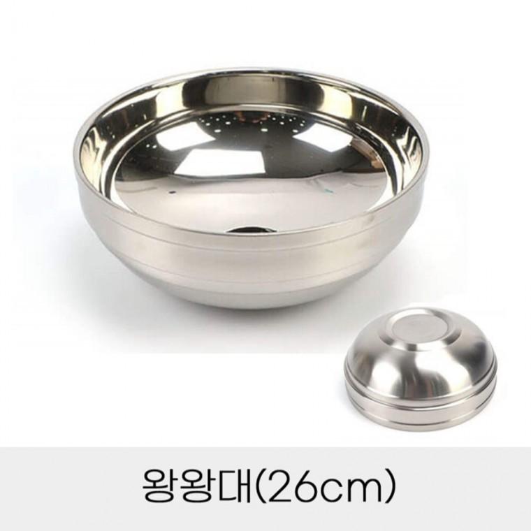 냉면기 왕왕대 26cm 라면그릇 소면그릇 대접그릇