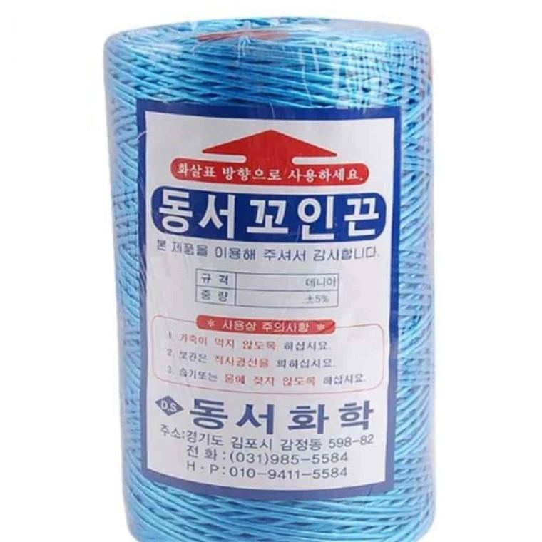 고추끈 야채묶음끈 농사용고추끈 식물묶음끈