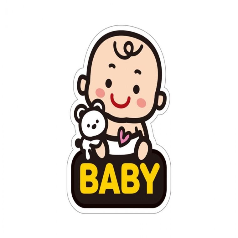 BABY 고휘도반사 자석 자동차스티커 11x15cm 양보운전스티커 부모님운전스티커 운전안내문스티커