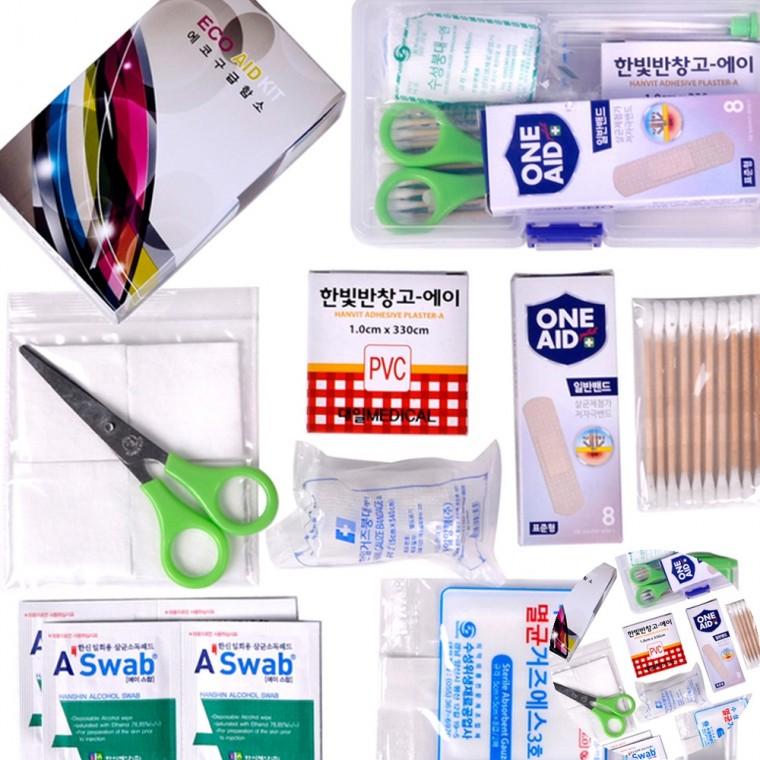 구급함 소 구급약품 구급함세트 차량용구급함