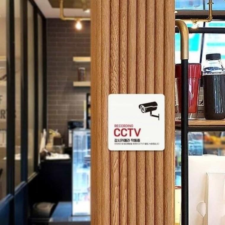 CCTV작동중 안내판 13x13cm CCTV촬영중 경고판 CCTV설치안내판