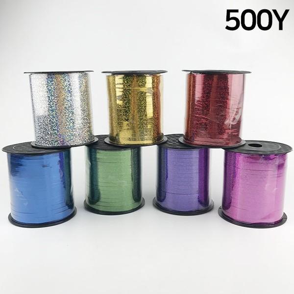 홀로그램 컬링리본 500Y 다양한 색상 헬륨풍선 풍선장식 잘 안끊어지는 풍선꼬리 파티용품 파티소퓸 풍선꾸