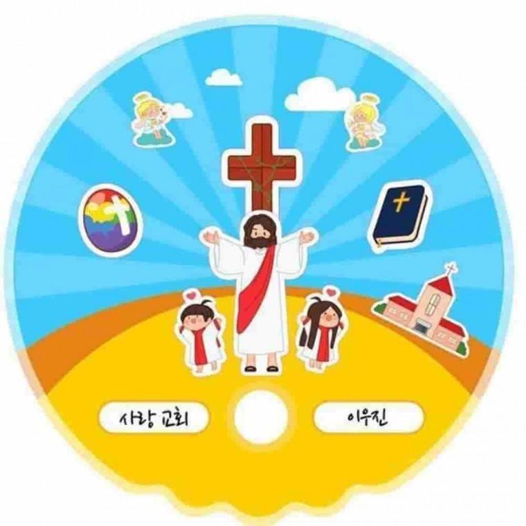 부채꾸미기 10개 1세트 DIY키트 성경학교만들기 전도용품