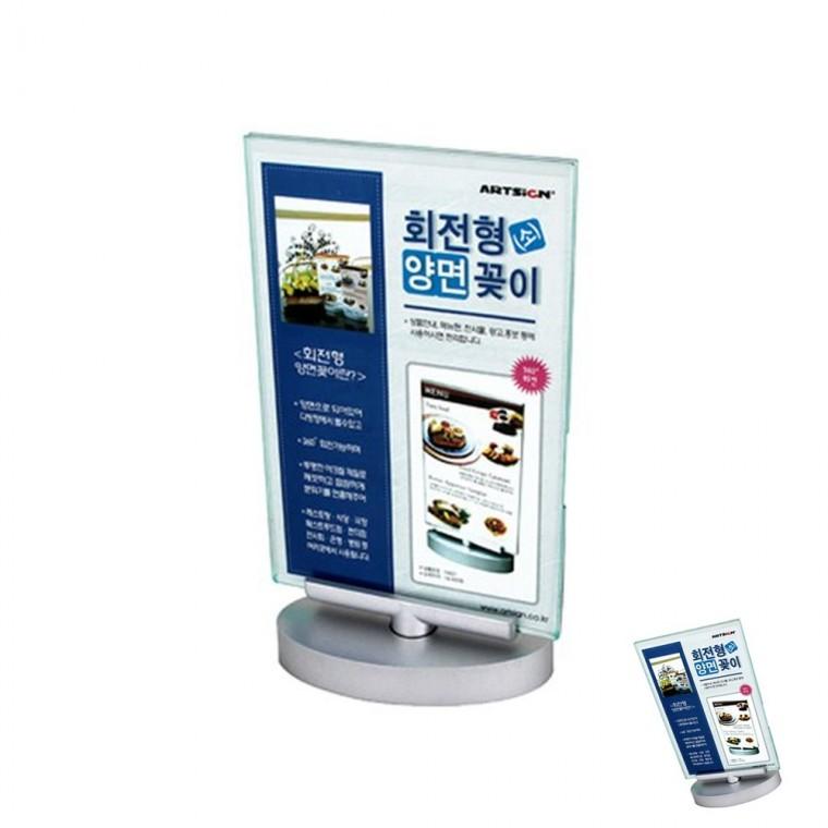 양면꽂이 회전형거치대 사진액자거치대 아크릴케이스
