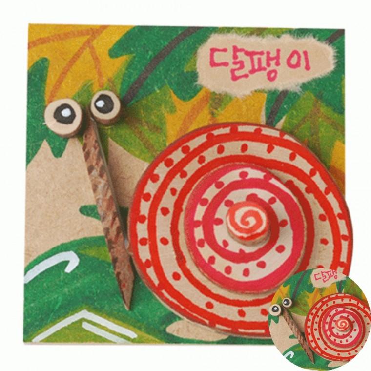 나무달팽이만들기 DIY만들기키트 나무곤충만들기 나무조각공예