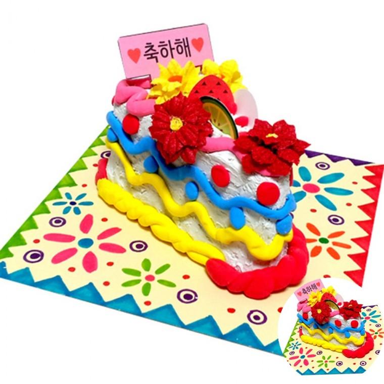 조각케익만들기 케익만들기키트 생일케이크모형 점토놀이