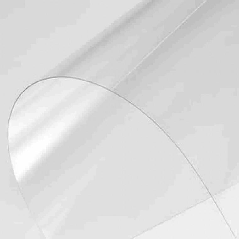 표지반투명 0.2mm A4 100매 제안서표지 제본표지 투명표지