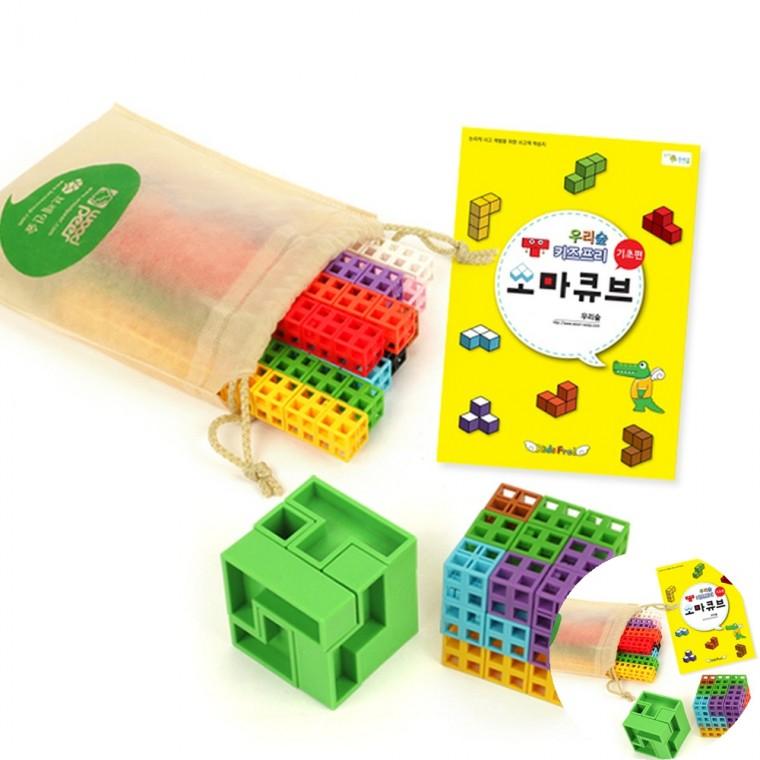 소마큐브set 수학퍼즐 학습교구 공간지각력