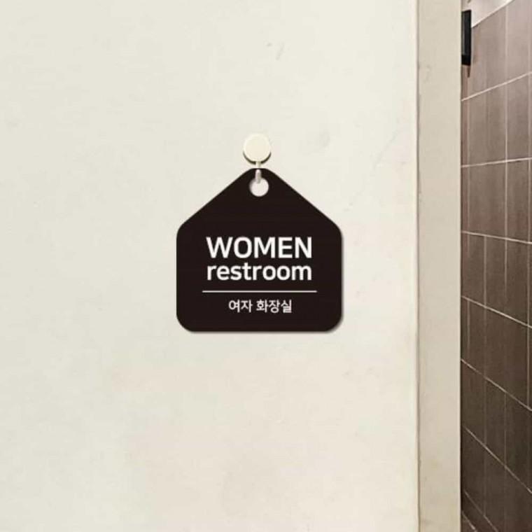 여자화장실 안내판 17x17cm 화장실문구 여자화장실표시 화장실이미지