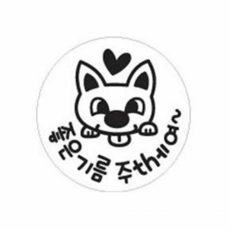 자동차 주유구스티커 카스티커 차량꾸미기스티커 자동차스티커