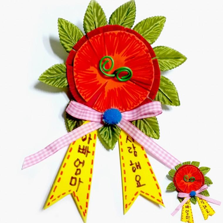 EVA 카네이션 만들기 카네이션DIY DIY키트 카네이션꽃만들기
