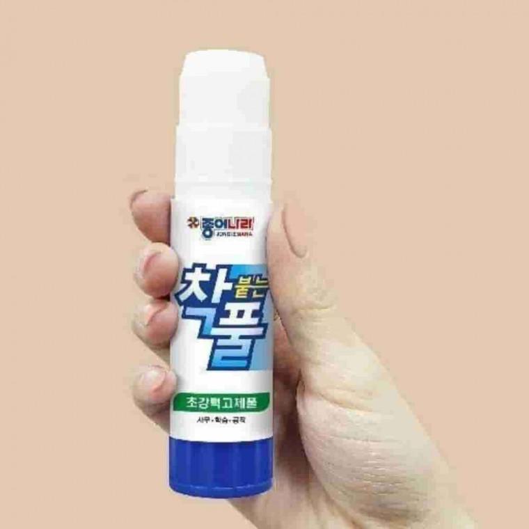 착붙는 풀 25g 20개 문방구 사무실용품 학용품