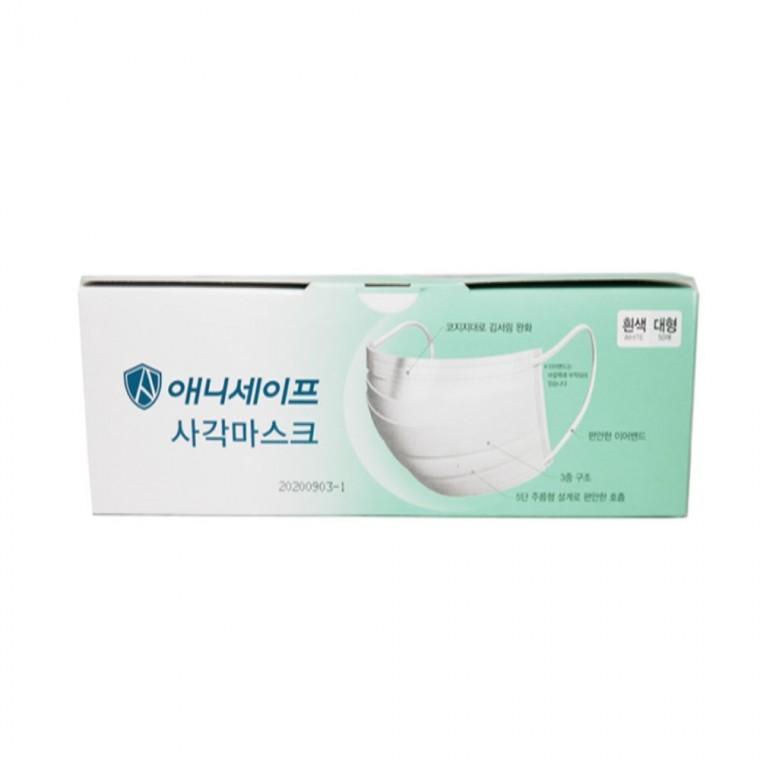 사각마스크 50매 덴탈마스크 미세먼지 일회용