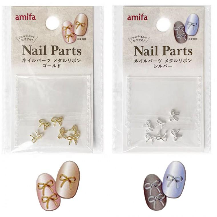 아미파 메탈 리본 네일 파츠 6P 셀프 재료 골드 실버
