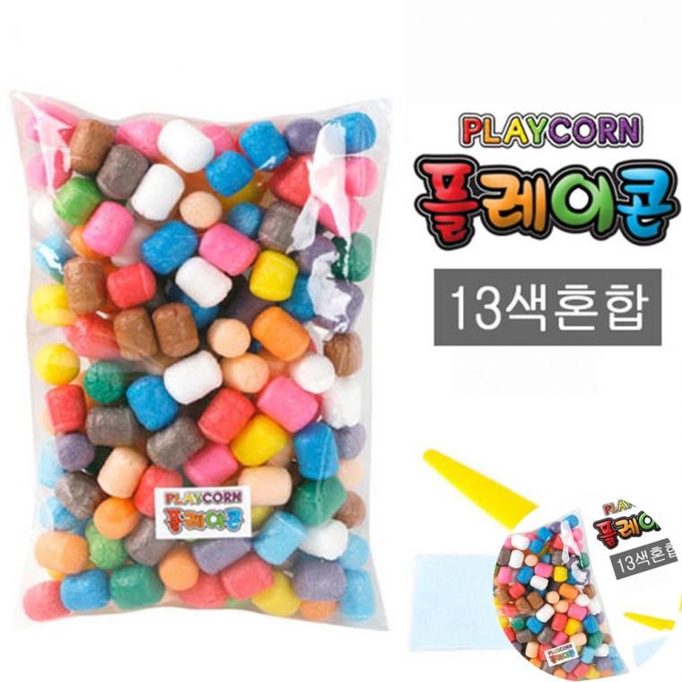 리필150 안전칼 패드 만들기세트 꾸미기재료 미술놀이