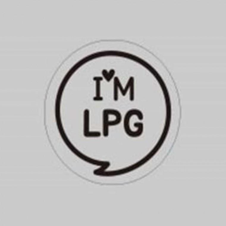 주유구스티커 데코스티커 차량스티커 자동차데칼