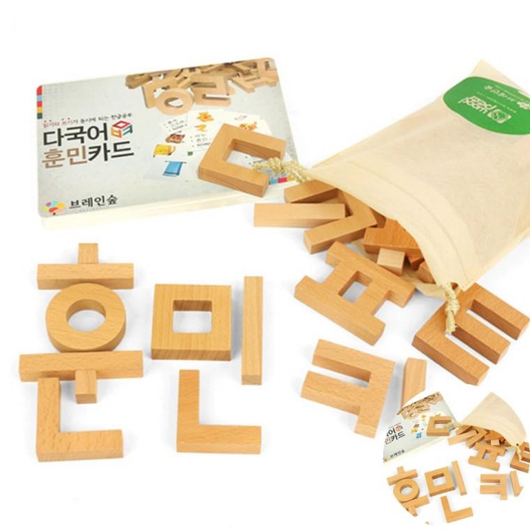 훈민카드 원목 37 한글교구 유아한글공부 교재교구