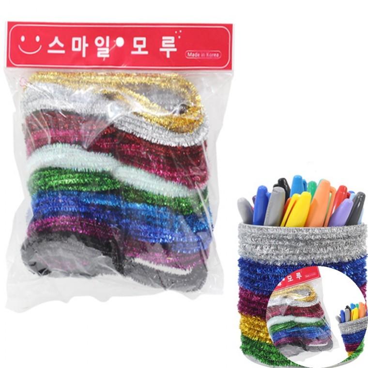 반짝이 모루 벌크 10개입 혼합세트 공예재료 모루철사 만들기재료