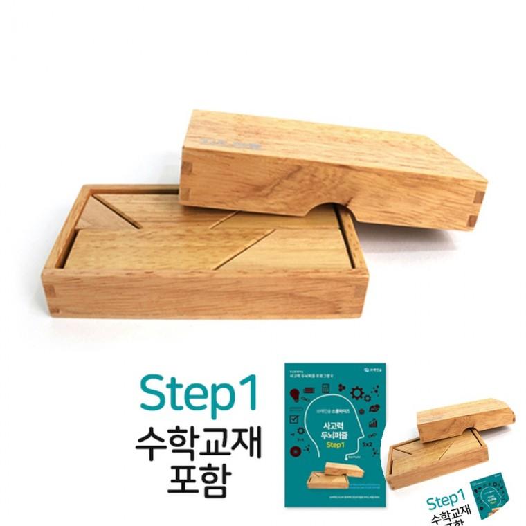 퍼즐 유치원교구 원목장난감 유아퍼즐