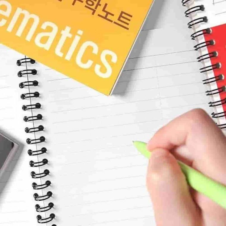 2분의1 수학노트 학원노트 필기노트 스프링공책