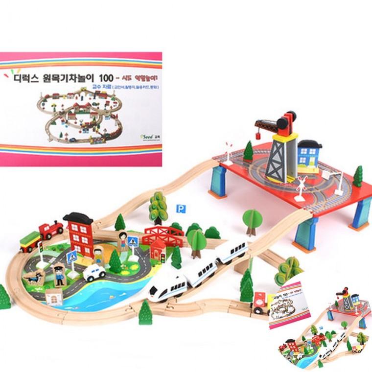 크레인 기차레일 세트 장난감기차 레일기차장난감 기차레일세트