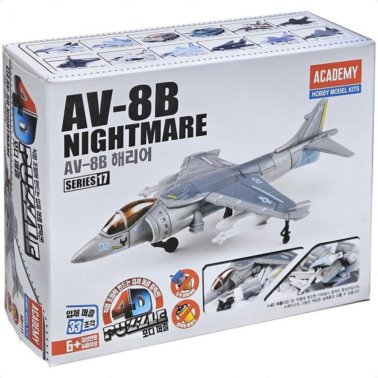 아카데미 AV-8B 해리어 전투기 4D 프라모델 퍼즐 조립
