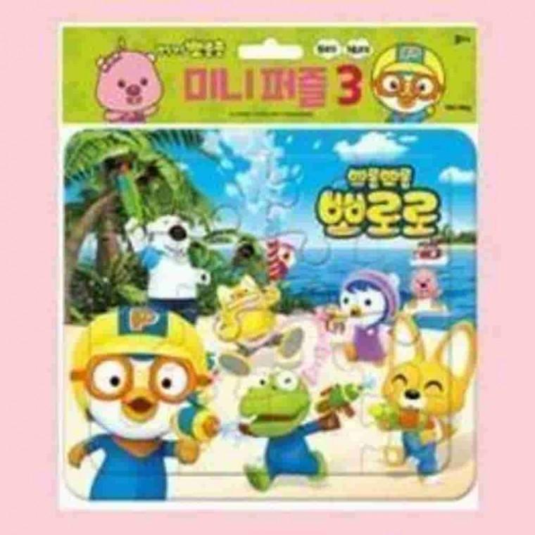 뽀로로 미니퍼즐 9 16조각 조각퍼즐 첫퍼즐 그림맞추기