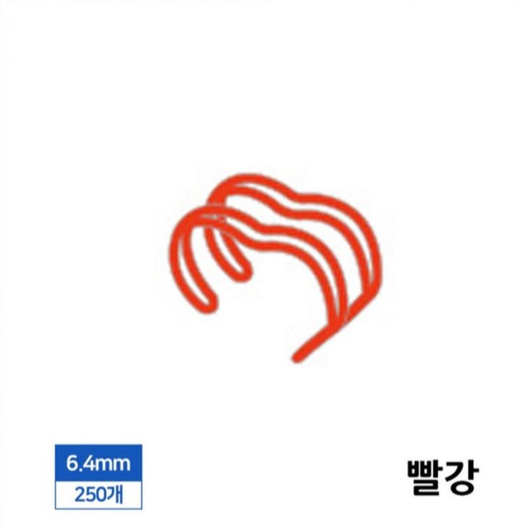 제본 3대1 와이어링 6.4mm 250개입 빨강 제본스프링 제본링 코일링