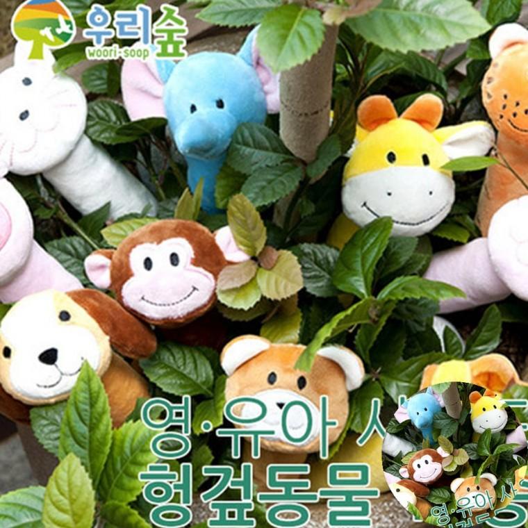 사운드 헝겊동물 10종 호랑이인형 사운드인형 촉감인형