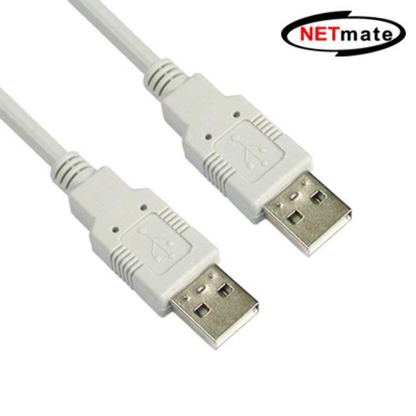 데이터케이블 USB2.0 기본 A A 케이블 2m 통신케이블