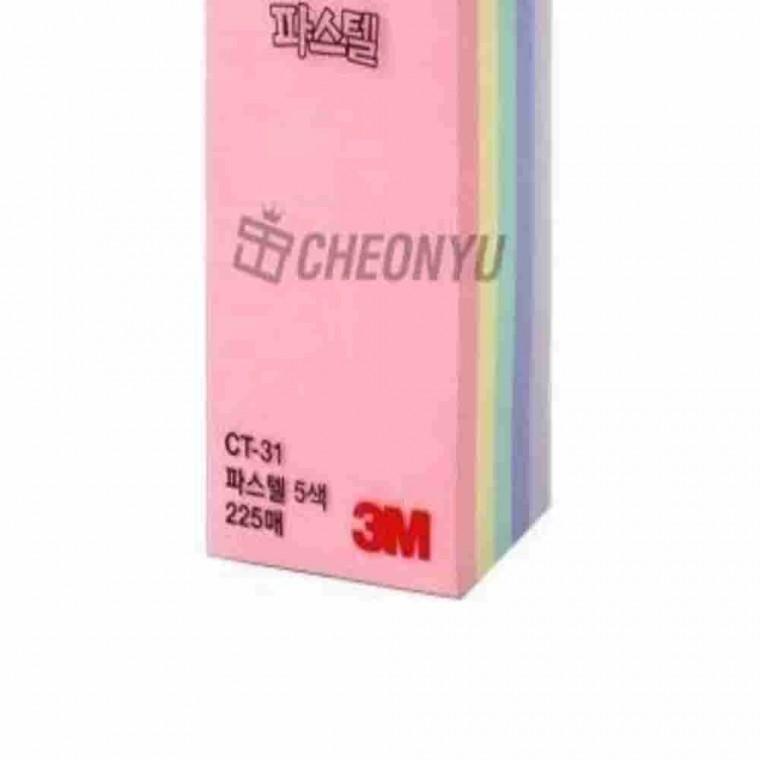 포스트잇 큐브파스텔 25x76 점착메모지 붙이는메모지 메모패드