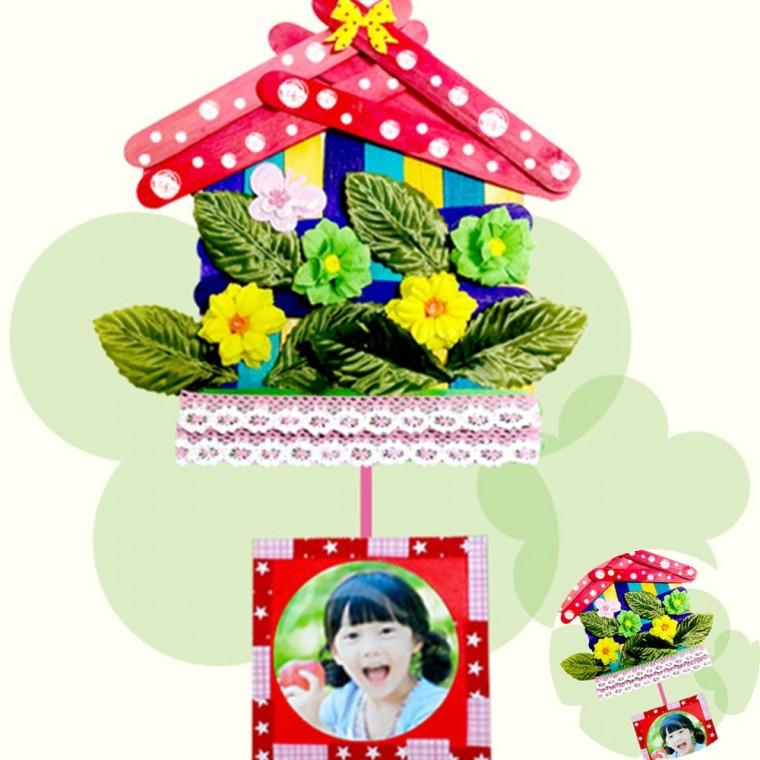 우드레이스 집 만들기 DIY액자만들기 꾸미기액자 그림액자만들기