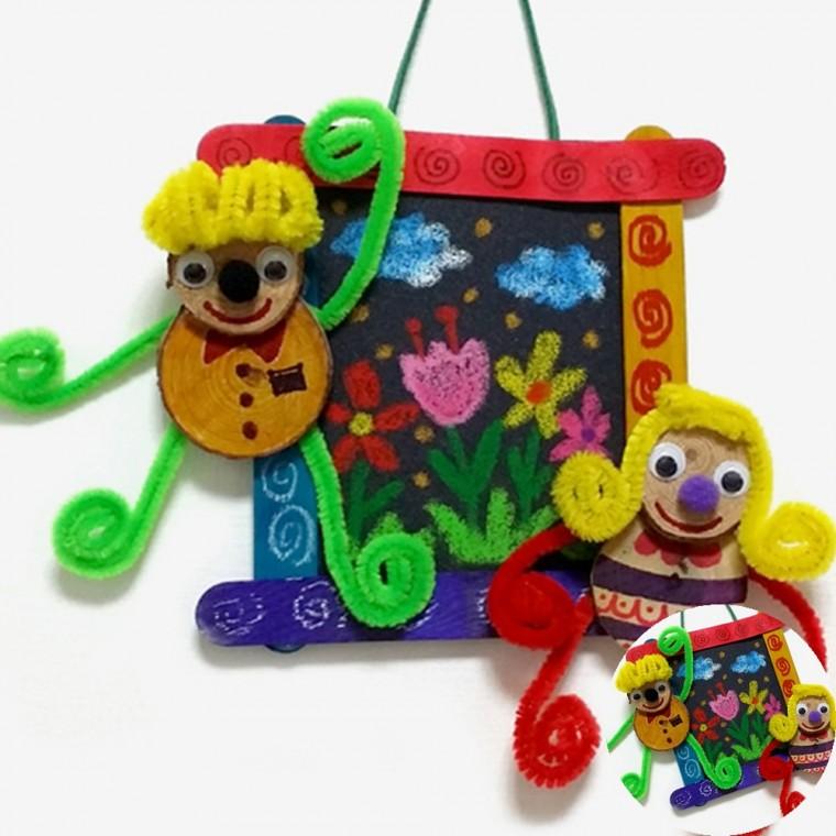 사포그림 액자 만들기 초등만들기 공예키트 미술만들기