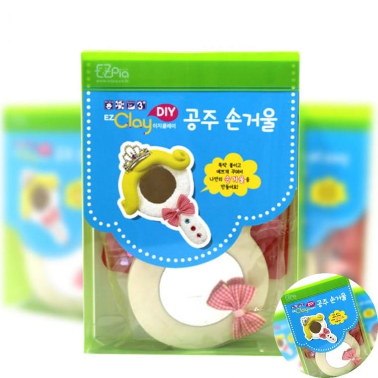 클레이 공주거울 만들기 클레이아트 동물만들기 캐릭터만들기