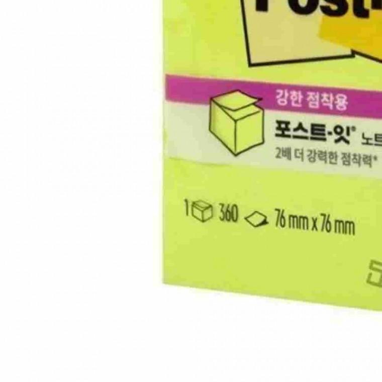 포스트잇 파이그린 76x76 큐브형메모지 떡메모지노트 메모지