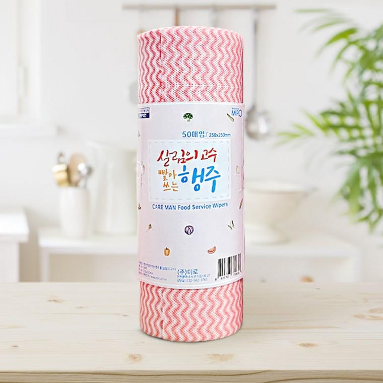 빨아쓰는 롤행주 부직포행주 위생행주 주방청소 다용도행주 50매
