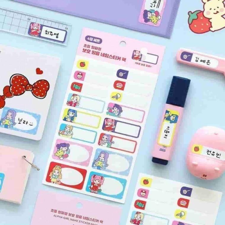 초등 네임스티커 팩 4매 초등학교네임스티커 네이밍스티커 초등학생이름스티커